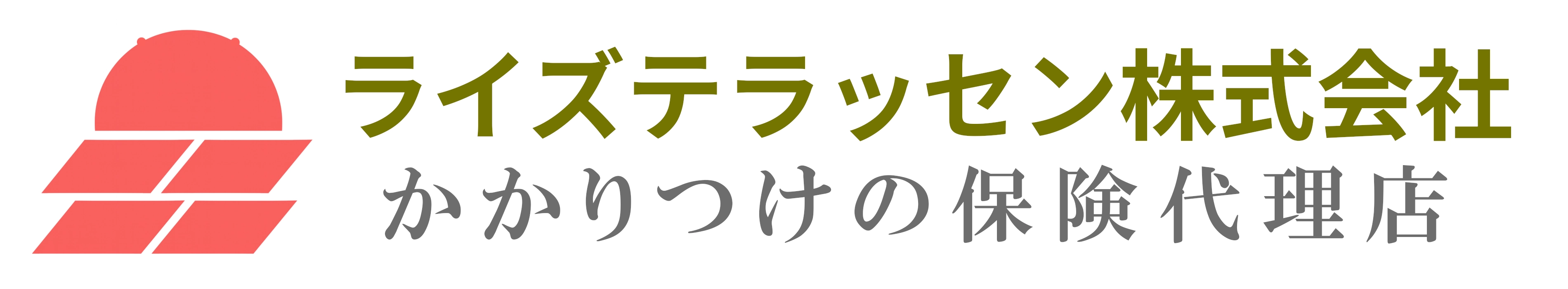 ライズテラッセン株式会社